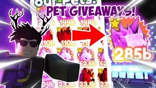 🔴PET SIMULATOR X GIVEAWAYS🔴 ALIEN EVENT UPDATE LIVE | PET SIMULATOR X GIVEAWAY | (12/1/21)