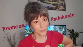 Šminka za dane kada nemaš mnogo vremena a želiš da izgledaš sjajno!😉✨️