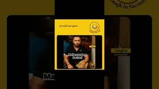 | Laugh in Seconds | Subscribe 👈👆 | try 🚫 not to laugh challenge laugh challenge 🤣