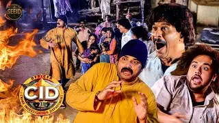 भेष बदलकर गाँव पहुँची CID टीम ने आग से बचाई बच्चों की जान || CID || Episode 2026