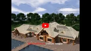 Проект СПА КОМПЛЕКСА 600 м2 в Русском стиле | Эксклюзивные кедровые дома | izkedradom.ru