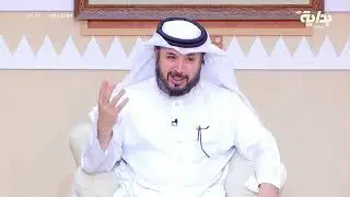 حديث الاكارم عن الأمطار والربيع ونداء لأهل الزلفي والشويش يتورط مع المهيدب | #الاكارم168