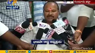 YCP Leaders Make Anarchy | BJP's Kanna Lakshminaryana