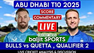 Abu Dhabi T10 Live | UAE Bulls vs Quetta Qavalry Live | UAB vs QQY | Score Commentary