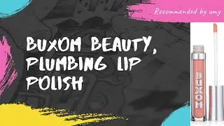 Best plumping lip polish || Buxom Full-On Plumping Lip Polish #makeup #lippolish #buxom #shorts
