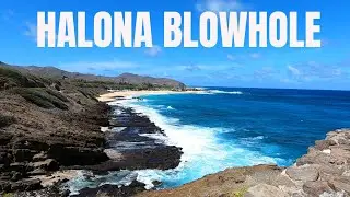 Halona Blowhole - O'ahu, Hawaii