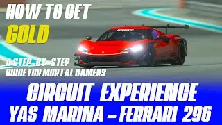 Пошаговое руководство по трассе GT7 — Яс-Марина на Ferrari 296 GT3 — как получить 1 млн кредитов