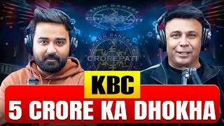 KBC- Options Hi Options | RJ Naved
