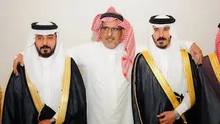 حفل زواج / عادل سعد الخياري & ريان مزعل الخياري #الحائط 1446/12/3 هـ