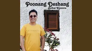Poonang Deshang
