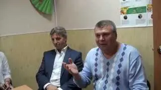 Отзыв по продукту компании Festive Sunrise - Авена