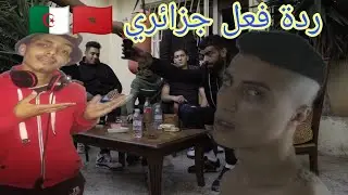 Bo9al - Red Label r&eacute;action ( r&eacute;action)@bo9al