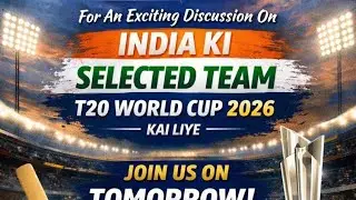 INDIA WORLD CUP SQUAD DISCUSSION FOR UPCOMING T20 WORLD CUP 2026🤣🥹😊😯😊💗