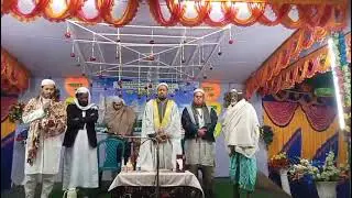 কিয়াম পাক❤️🥰