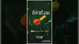 My name is krishna b gkere muttigarahalli