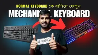 How to Make Normal Keyboard Sound Like Mechanical Keyboard 🔥Mechvibes Keyboard Download & Setup