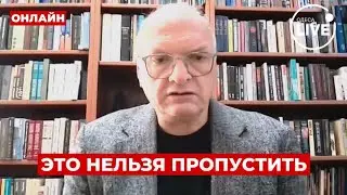 🔥ФЕЛЬШТИНСКИЙ: СЛУШАЙТЕ! Путина поймали на лжи — в Кремле паника, последствия неизбежны