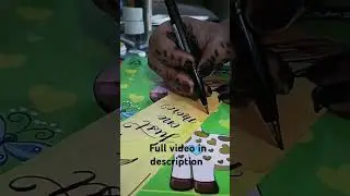 #trending #youtubeshorts #youtube #video #yt #art #music #shorts #short #song  #calligraphy #guruji