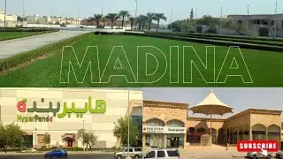 Top Madina City Landmarks You Can't Miss