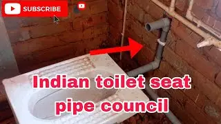 Flush Pipe Ko Wall Ke Andar Kaise Fit Kare | Indian Toilet Plumbing | Plumbing knowledge | Plumbing