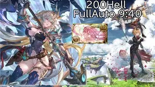 【碧藍幻想】土有利古戰場200Hell 方陣FA 9:40編成/土古戦場 200Hell ブランシュ フルオ9:40　マグナ編成【グラブル】