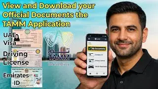 Complete TAMM Tutorial for UAE Government Documents | How to View Your UAE Documents in TAMM App