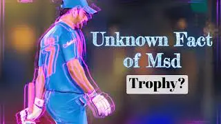 Unknown Fact of ms dhoni || you must know