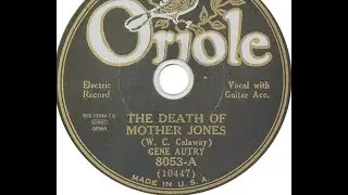 Gene Autry 