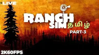 Ranch Simulator Live in Tamil | Farming & Ranch Life Gameplay | தமிழ் கேமிங் with @Pokeplayzz7