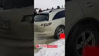 Проверяем Полный привод Infinity FX 35