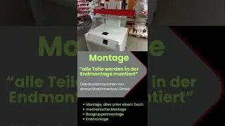 Siebdruckmaschine f&uuml;r h&ouml;chste Anspr&uuml;che | Alraun Maschinenbau | #Siebdruck #ScreenPrinting