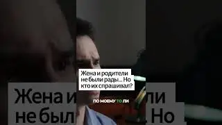 Выбор без выбора: из камеры на контракт.  #россия #армия