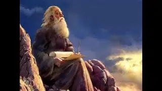 Divine Disclosure - Revelation Series: Part 1