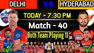 IPL 2023 | Delhi Capitals vs Sunrisers Hyderabad Playing 11 | DC vs SRH Playing 11 Comparison