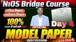 NIOS Bridge Course Math & EVS Pedagogy Model Paper-4  | Full Practice Set- | Exam Oriented Practice