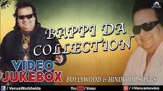 Bappi Lahiri Songs (Video Jukebox)
