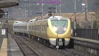 山陰本線撮影記録2022.3.5 #JR西日本　#特急　#287系　#289系　#KTR8000型　#丹後の海　#特急きのさき　#特急はしだて　#特急まいづる　#山陰本線