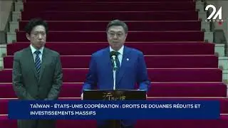 TAÏWAN - ÉTATS-UNIS COOPÉRATION : DROITS DE DOUANES RÉDUITS ET INVESTISSEMENTS MASSIFS.