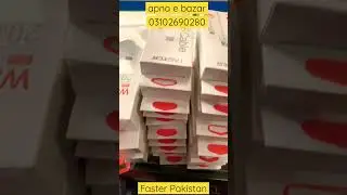 Faster Pakistan Apna e bazar #apnaebazar #navalshop #shorts #giftshop