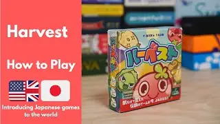 Harvest | How to Play | Japanese Board Game