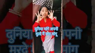 #shortsyoutube  #shortsfeed #vrindavanmarg #banku#peakyblinders #cyborg#denzelwashington