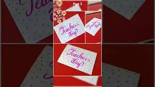 Calligraphy of happy Teachers day / happy teacher day calligraphy | how we write happy teachers day.