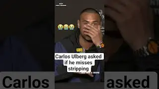 😂 неловкий момент, когда Карлоса Ульберга спрашивают о раздевании #ufc #mma #шорт
