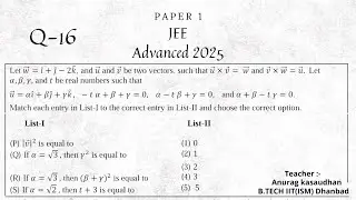 JEE Advanced 2025 Math Paper 1 (Q 16) solution | IIT JEE Maths | #jeeadvanced2025 #projecteducation