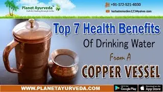 Top 7 Health Benefits Of Drinking Water From A Copper Vessel