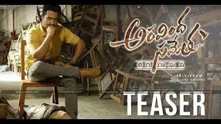 aravinda sametha new trailer 2018