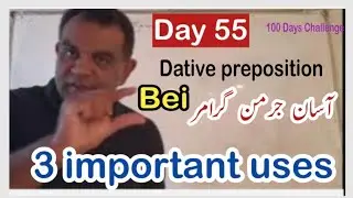 “Learn German Easily: Preposition bei with Dative | 3 Key Uses Explained with Examples”