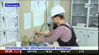 Экибастузский завод будет проводить взрывные работы