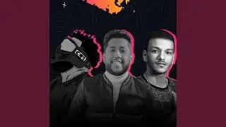 T3esh Ragel Temot Ragel (feat. Muslim, Felo)