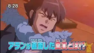 Pokemon xyz episode 40 preview 2 HD